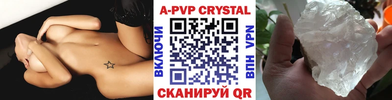 Все наркотики Луга Альфа ПВП Лсд 25 ГАШИШ Каннабис МЕФ