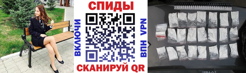 Amphetamine VHQ Луга