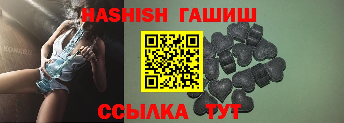 MDMA Луга