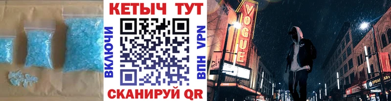 Кетамин ketamine  наркошоп  Луга 