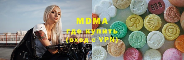 каннабис Магадан