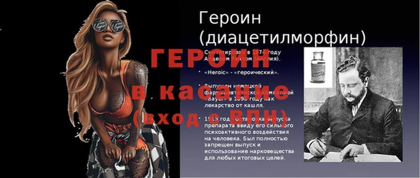 MDMA Нижневартовск