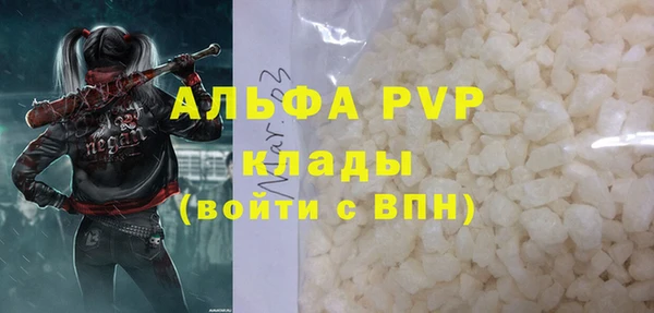 МДМА Майский