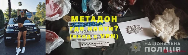 мдпв Липки