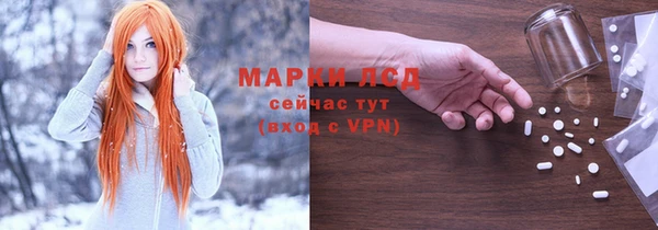 каннабис Магадан