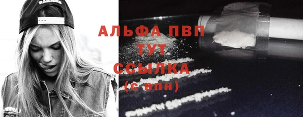 мдпв Липки
