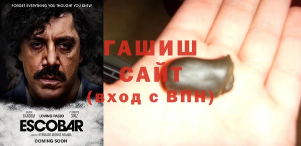 МДМА Майский