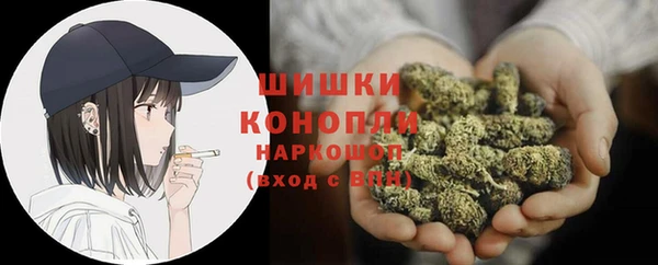 каннабис Магадан