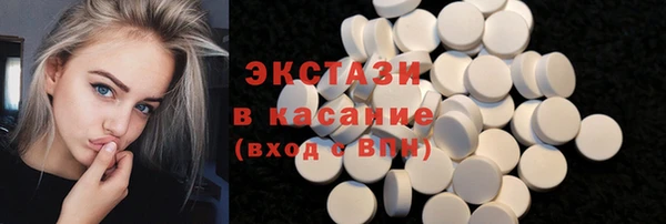 каннабис Магадан