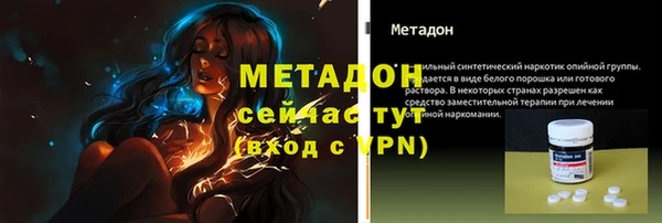 МДМА Майский