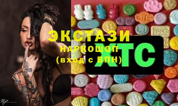 мдпв Липки