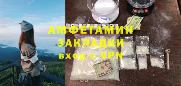 каннабис Магадан