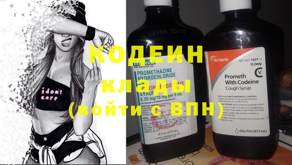 каннабис Магадан