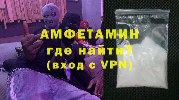 МДМА Майский