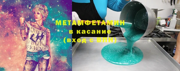 каннабис Магадан