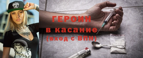PSILOCYBIN Лиски