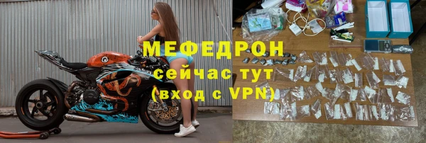 МДМА Майский
