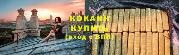 каннабис Магадан