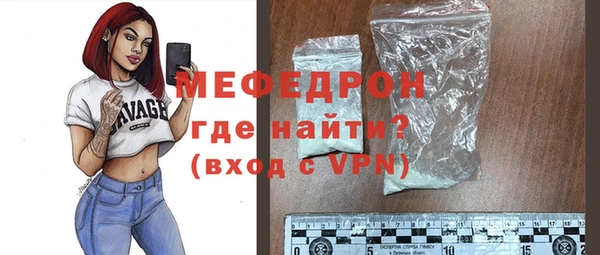 МДМА Майский