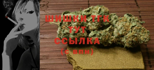 МДМА Майский