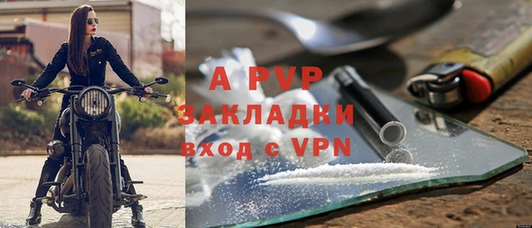 каннабис Магадан