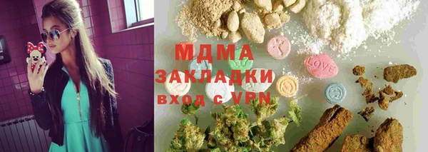 бошки Богданович