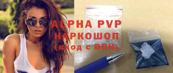 каннабис Магадан
