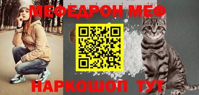 марки nbome Изобильный