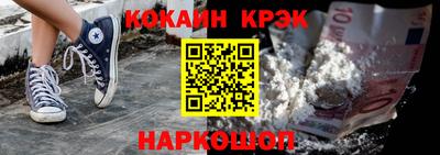 дживик Ирбит