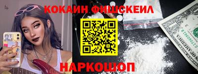 дживик Ирбит