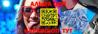 марки nbome Изобильный