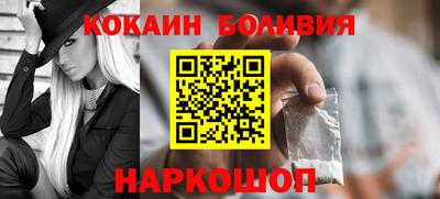 дживик Ирбит