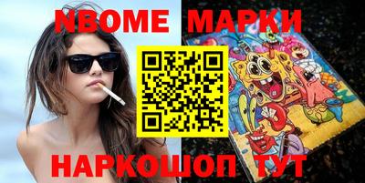 ALPHA-PVP Абакан