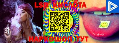 бошки Абинск