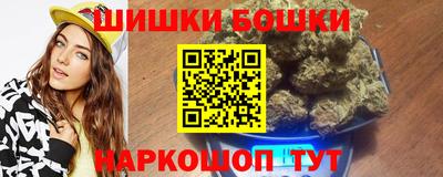 марки nbome Изобильный