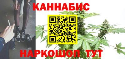 стафф Ипатово