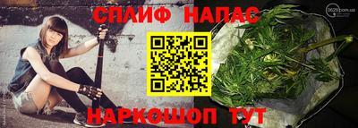 бошки Абинск