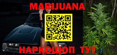 спайс Азнакаево