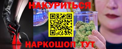 марки nbome Изобильный
