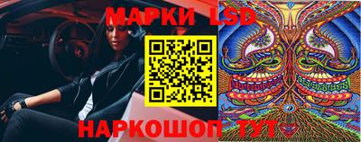 дживик Ирбит
