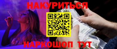 ALPHA-PVP Абакан