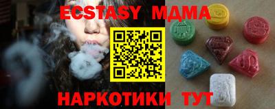 марки nbome Изобильный