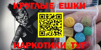 дживик Ирбит