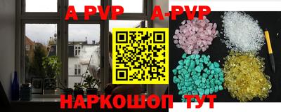 марки nbome Изобильный