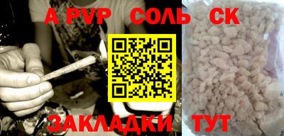 марки nbome Изобильный