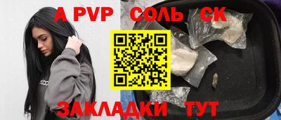 марки nbome Изобильный