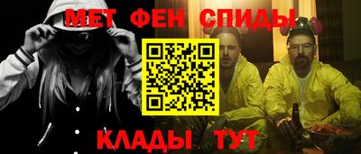 дживик Ирбит