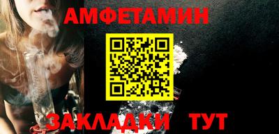 дживик Ирбит