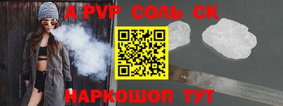 марки nbome Изобильный