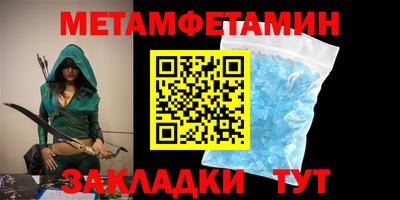 марки nbome Изобильный